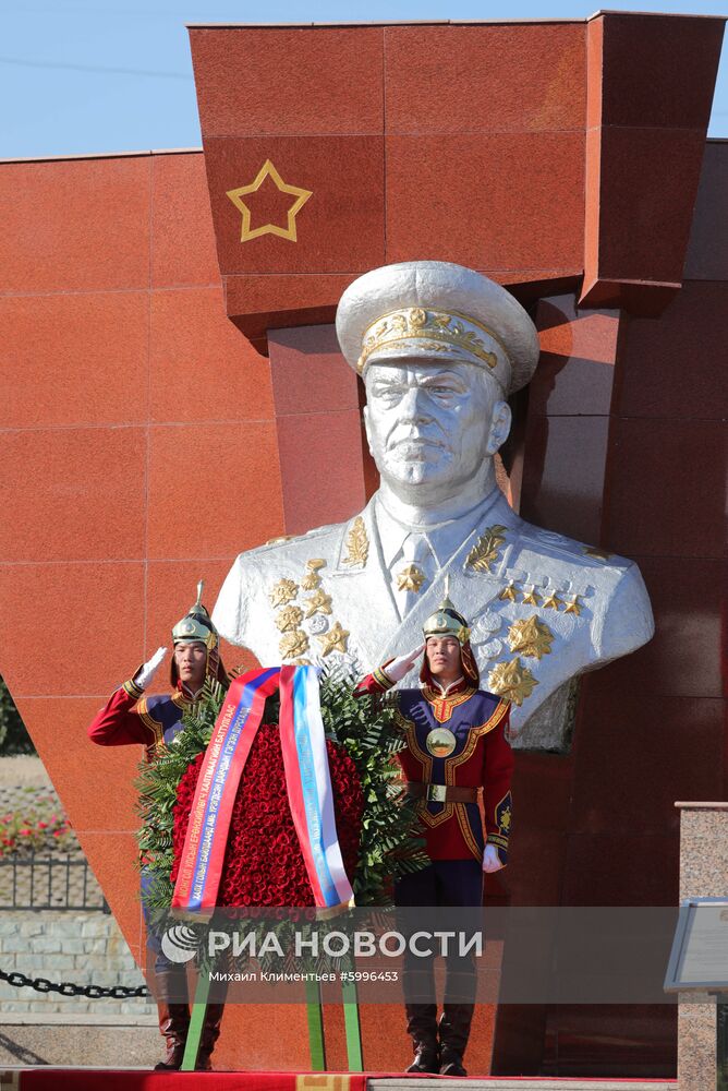 Официальный визит президента РФ В. Путина в Монголию