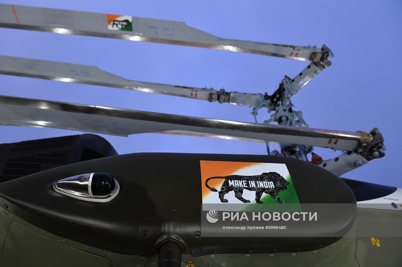Стартовый день V Восточного экономического форума