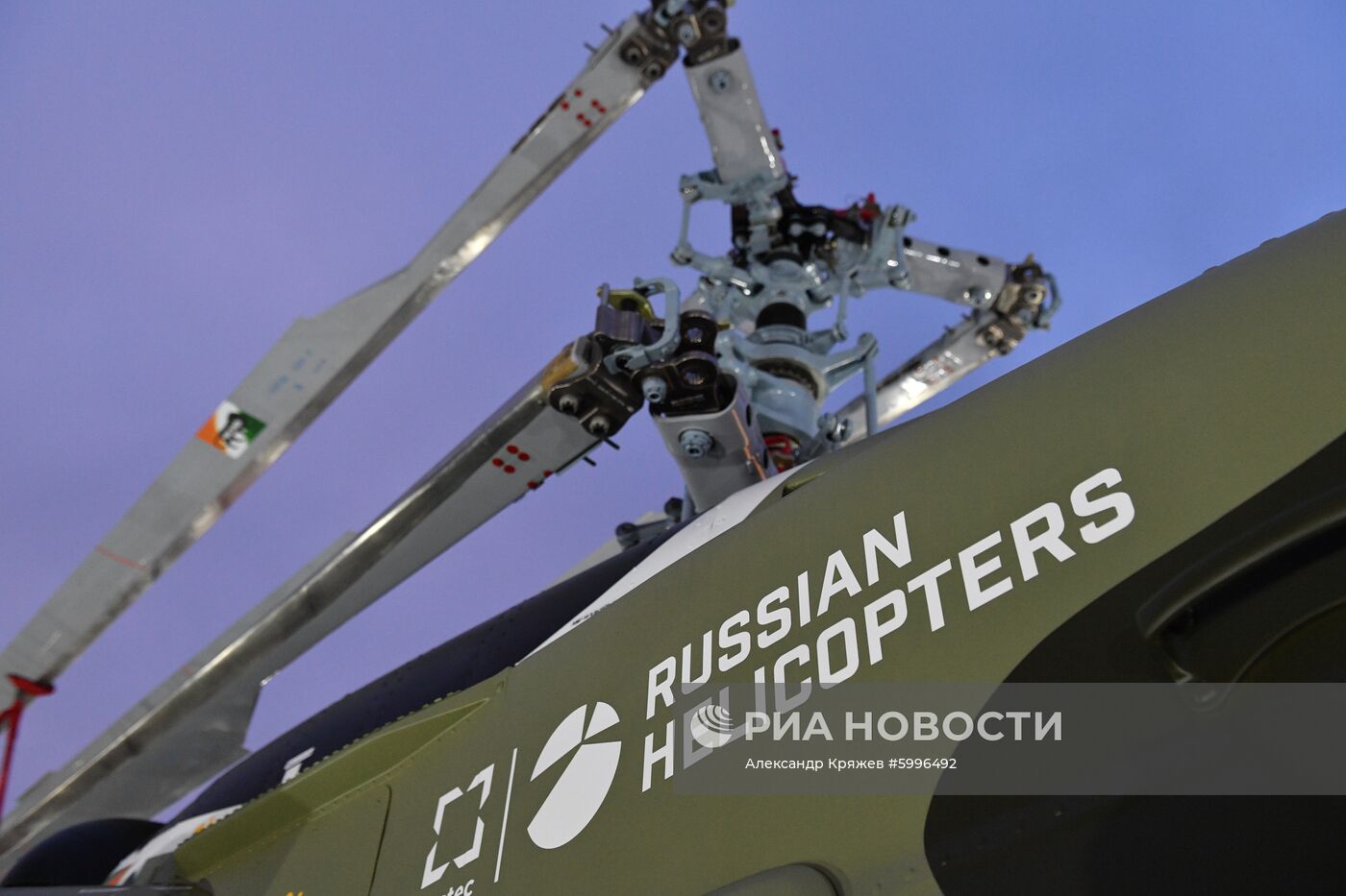 Стартовый день V Восточного экономического форума