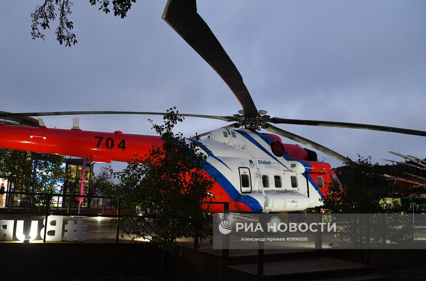 Стартовый день V Восточного экономического форума