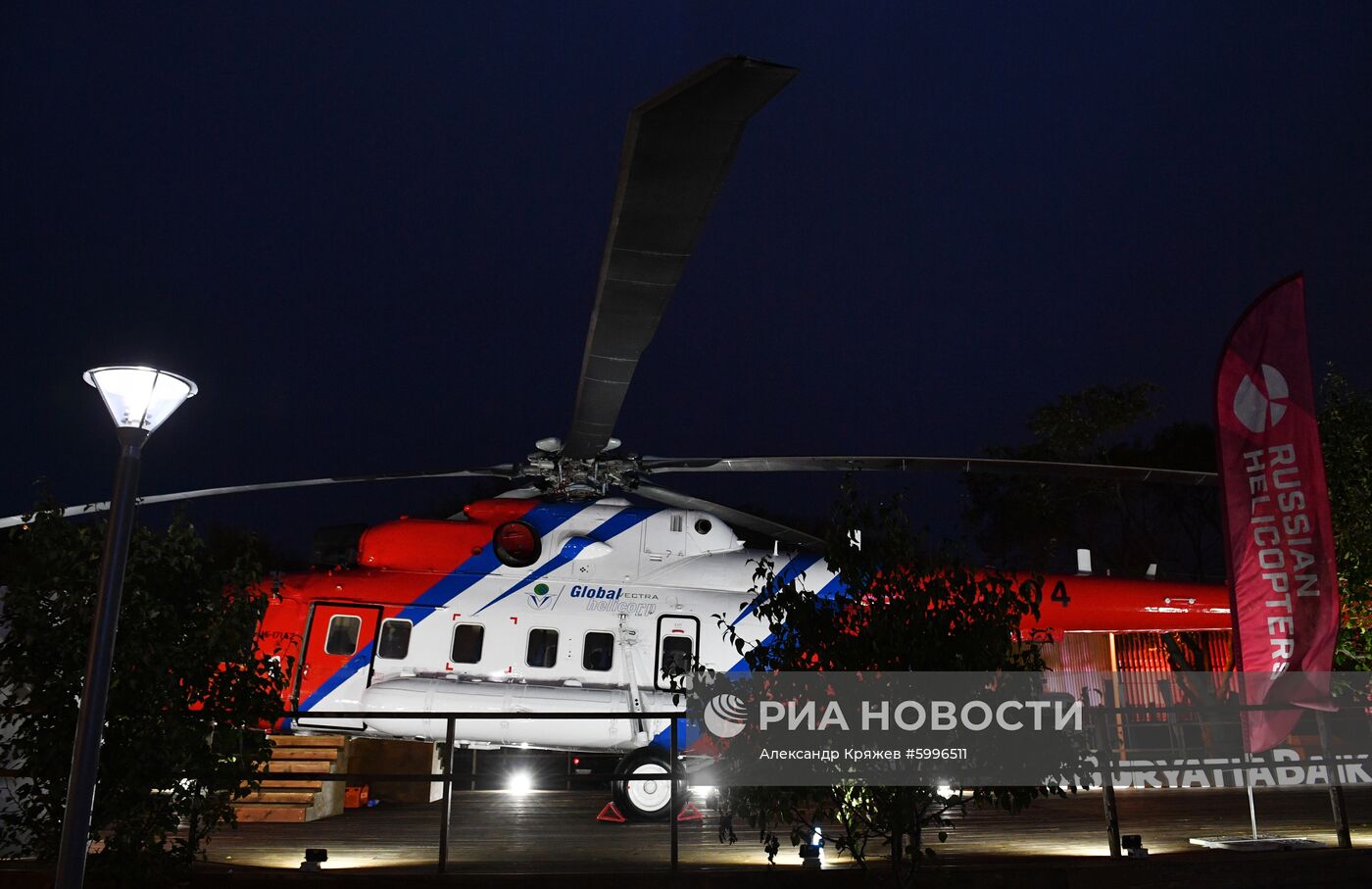 Стартовый день V Восточного экономического форума