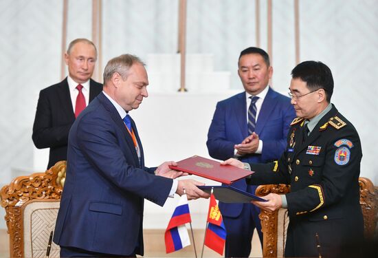 Официальный визит президента РФ В. Путина в Монголию