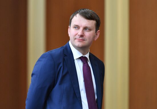 Официальный визит президента РФ В. Путина в Монголию