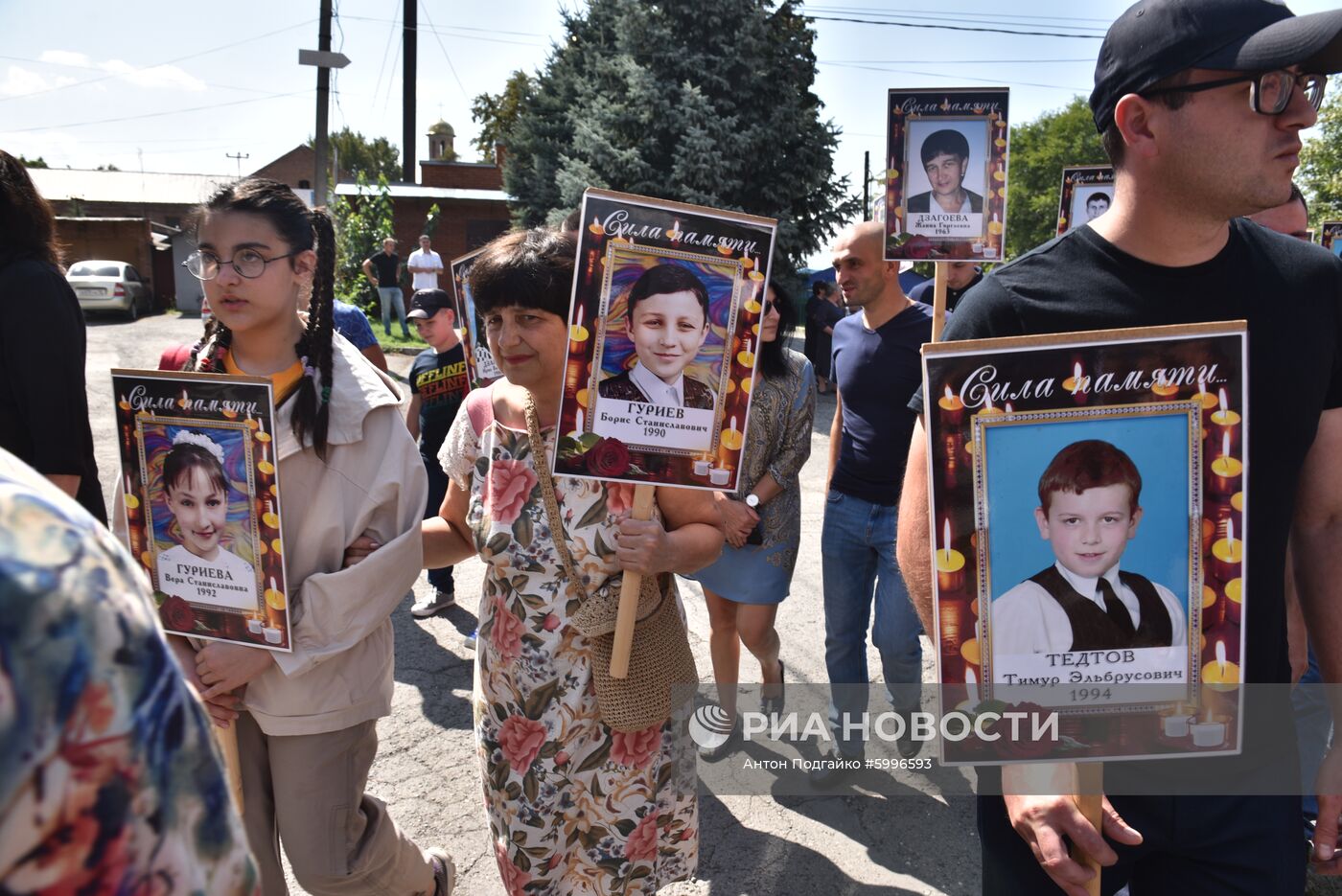 Траурные мероприятия в Беслане