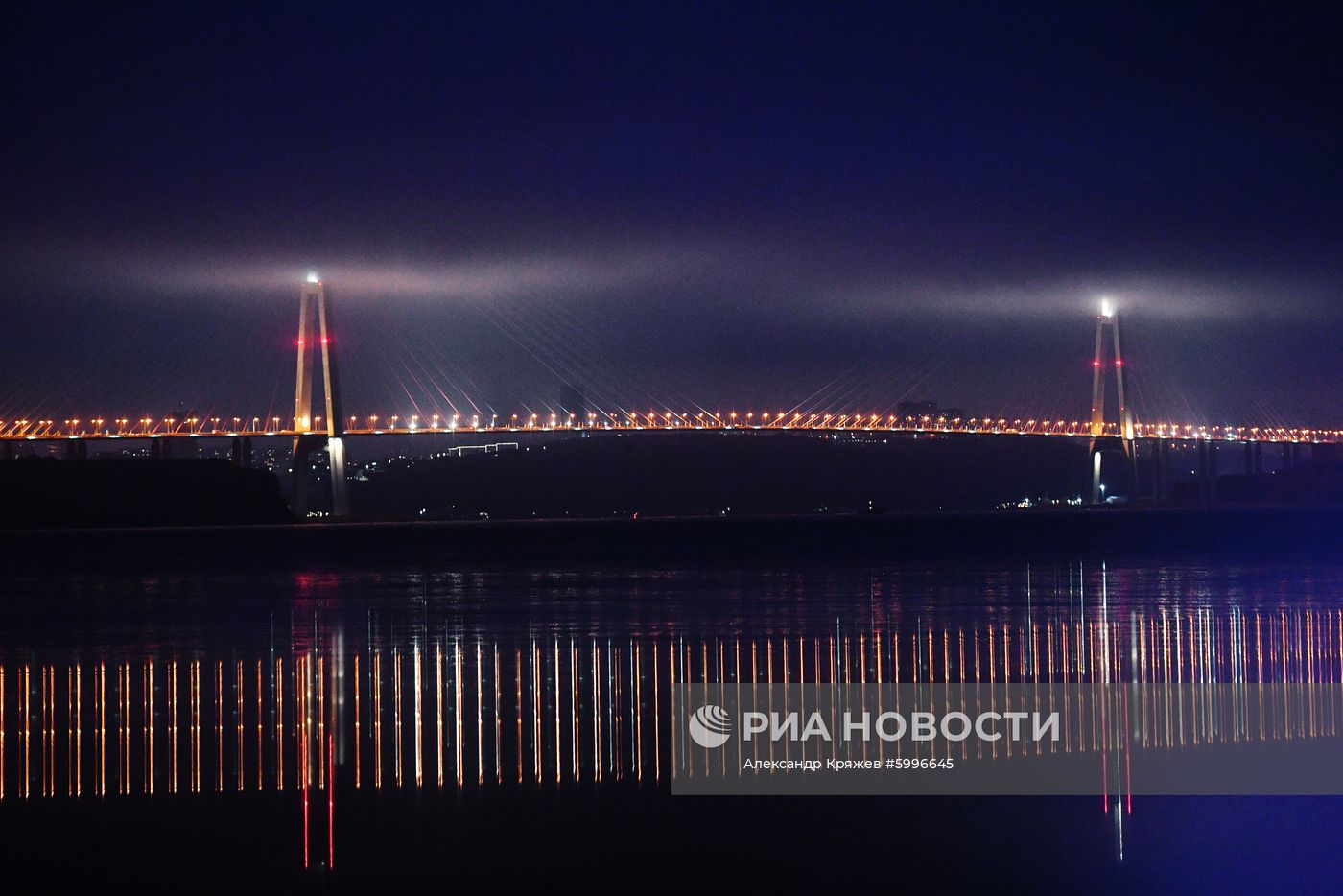 Стартовый день V Восточного экономического форума