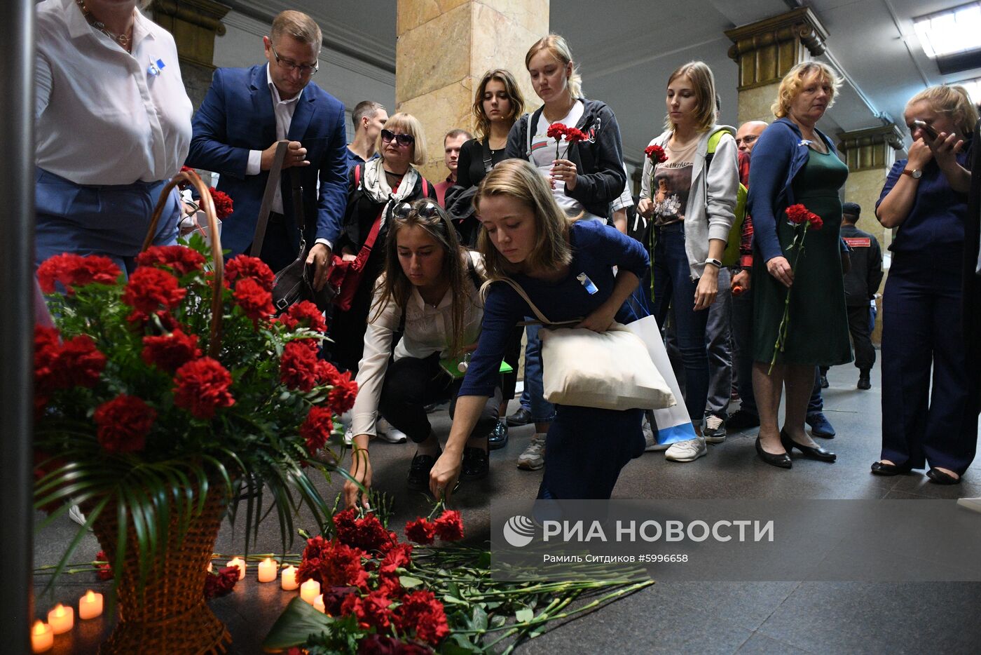 День солидарности в борьбе с терроризмом