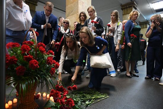 День солидарности в борьбе с терроризмом