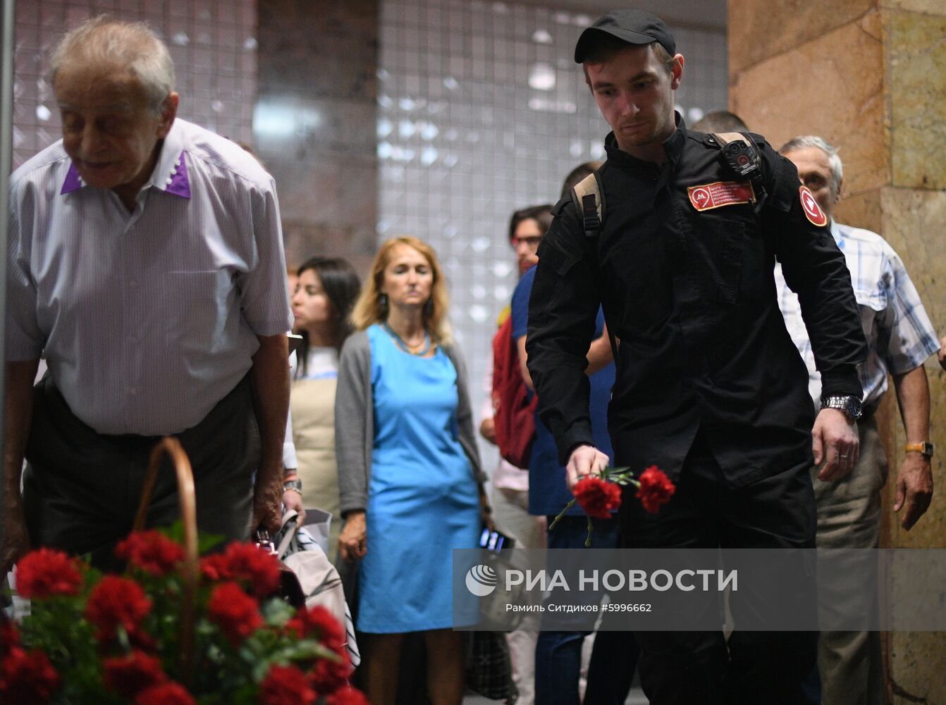 День солидарности в борьбе с терроризмом