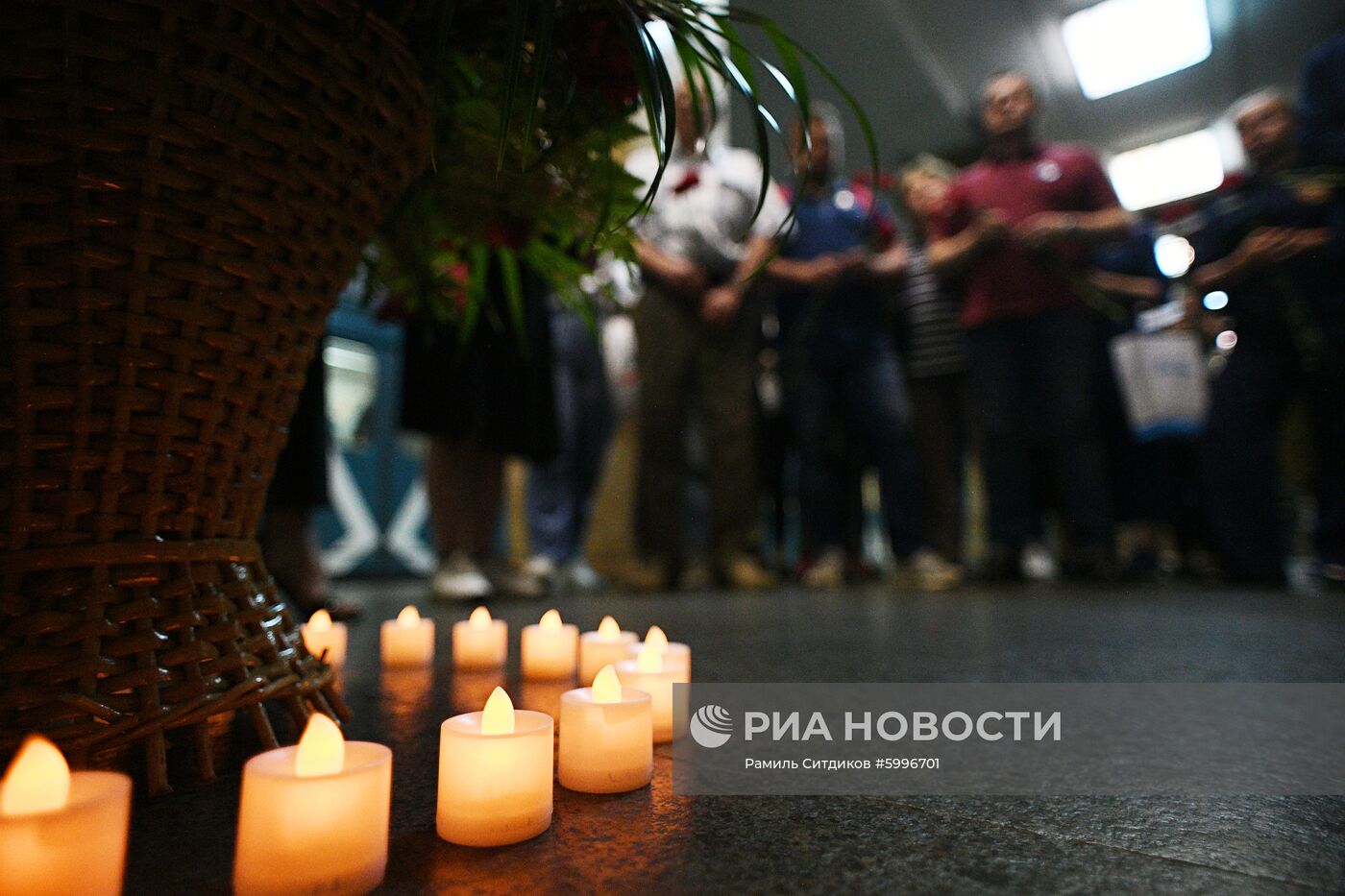 День солидарности в борьбе с терроризмом