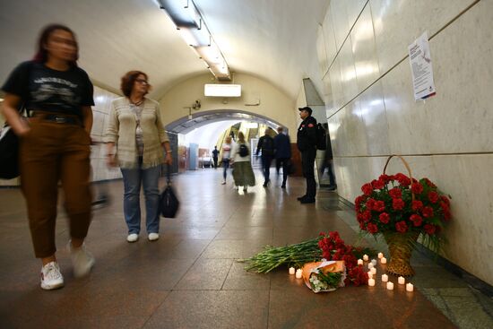 День солидарности в борьбе с терроризмом