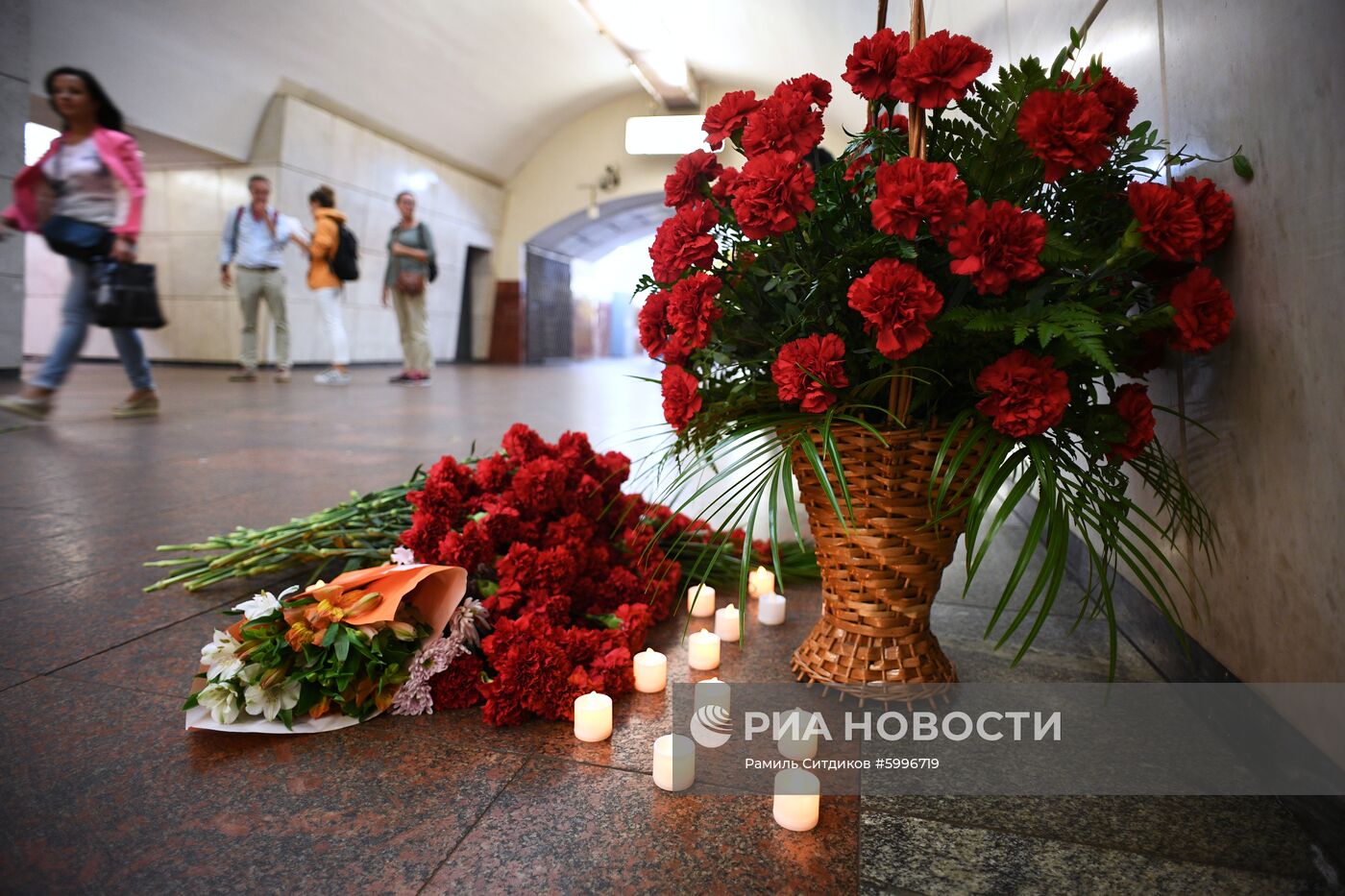 День солидарности в борьбе с терроризмом