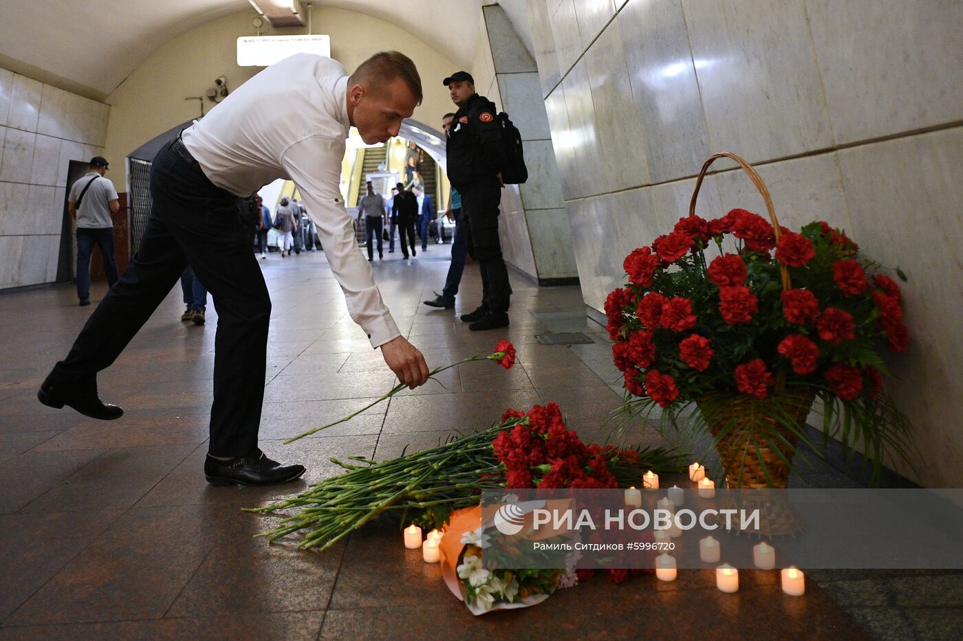 День солидарности в борьбе с терроризмом