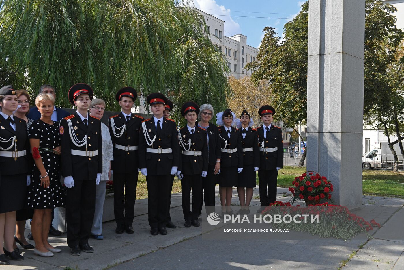 День солидарности в борьбе с терроризмом