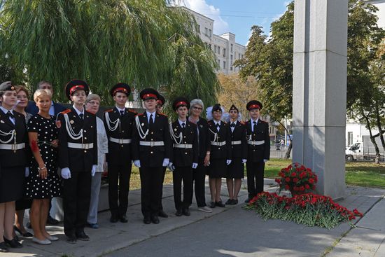 День солидарности в борьбе с терроризмом