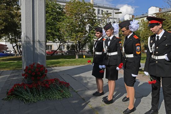 День солидарности в борьбе с терроризмом