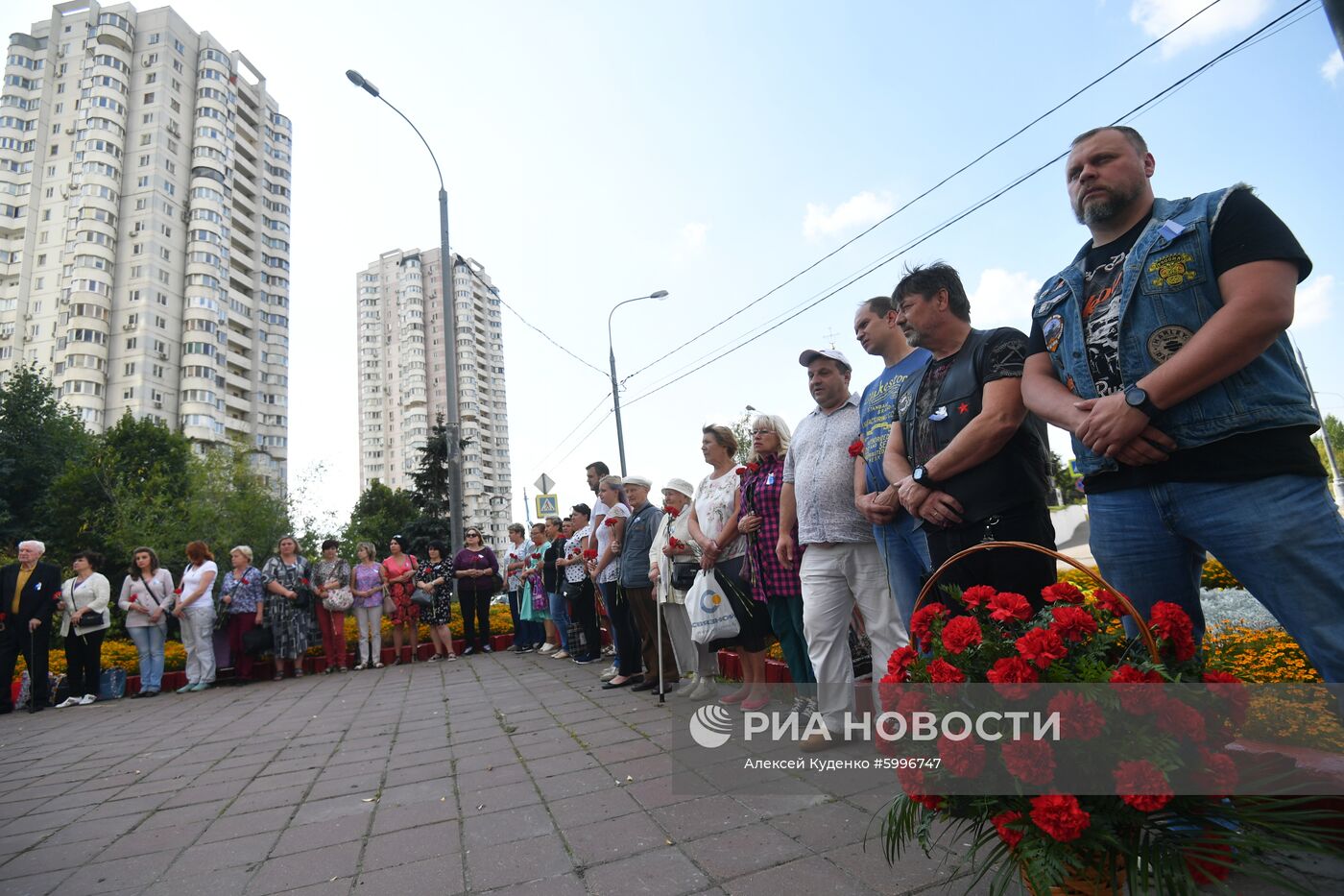 День солидарности в борьбе с терроризмом