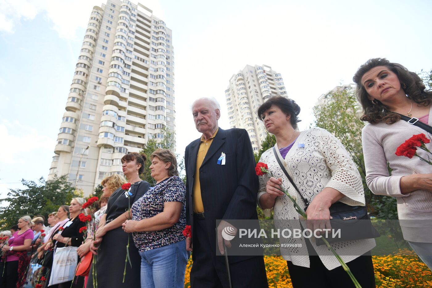 День солидарности в борьбе с терроризмом