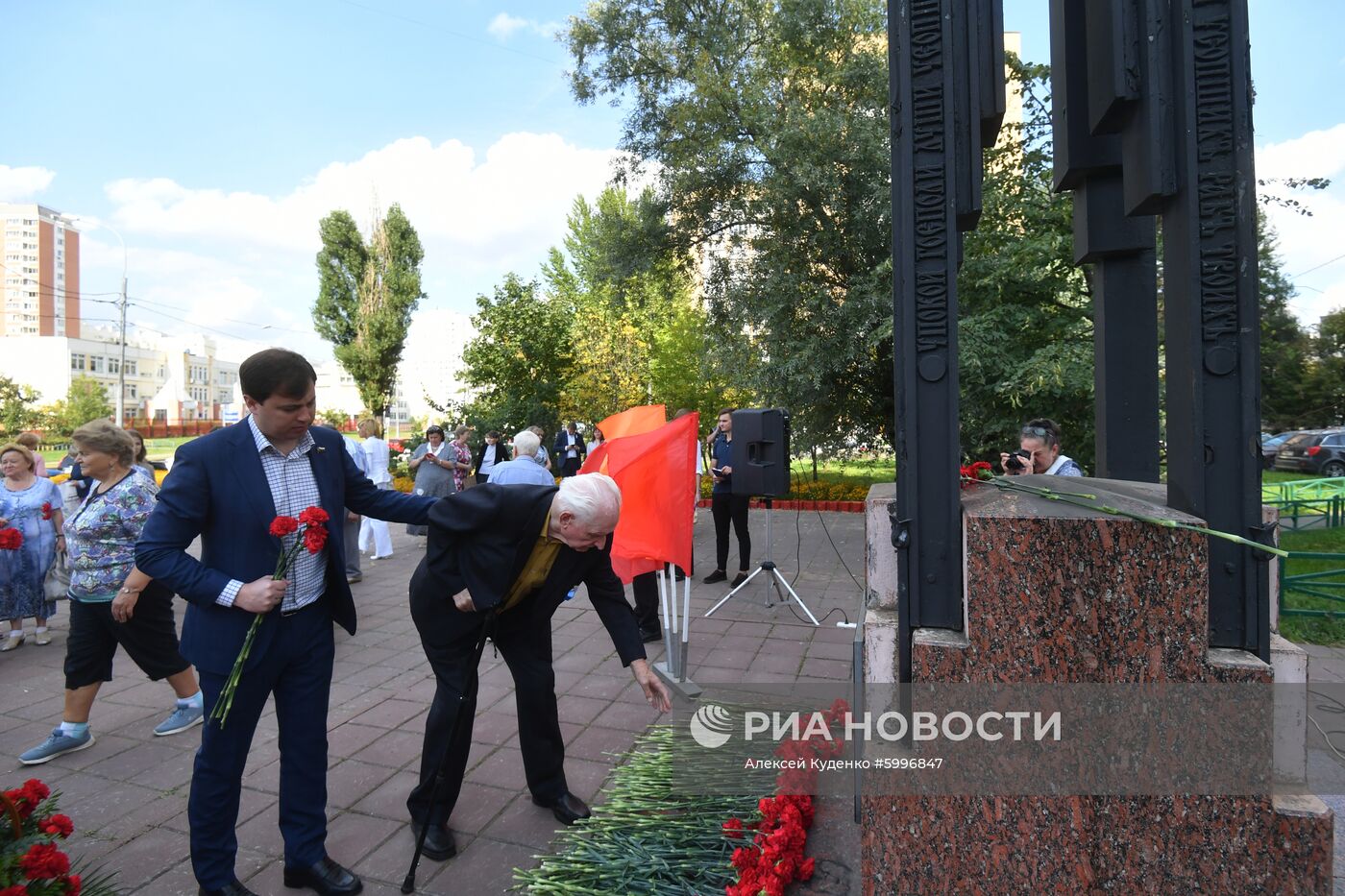 День солидарности в борьбе с терроризмом