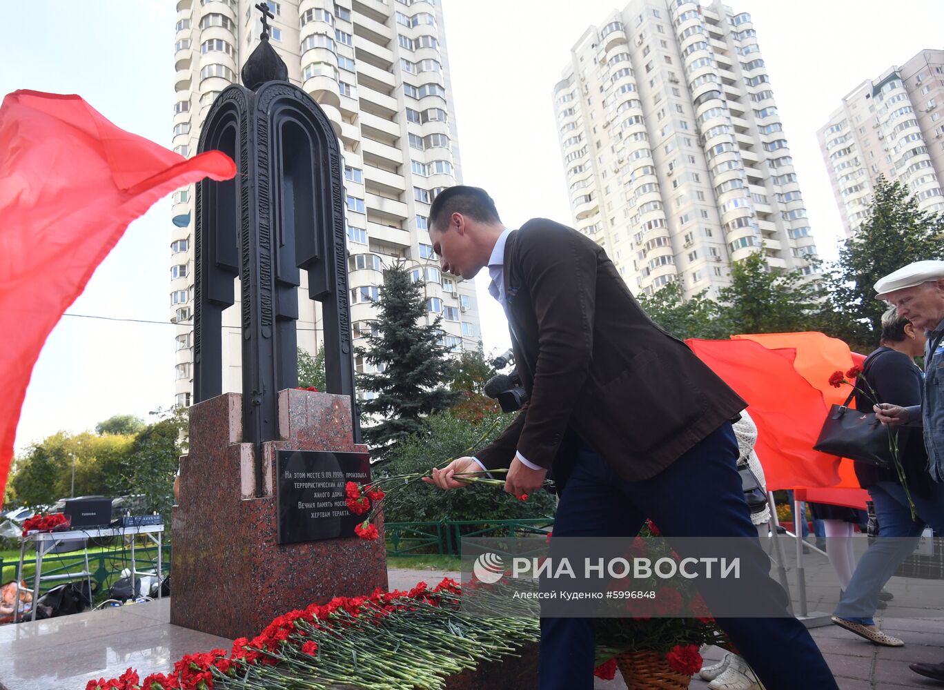 День солидарности в борьбе с терроризмом