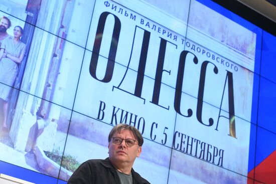 Творческая встреча с создателями фильма "Одесса"