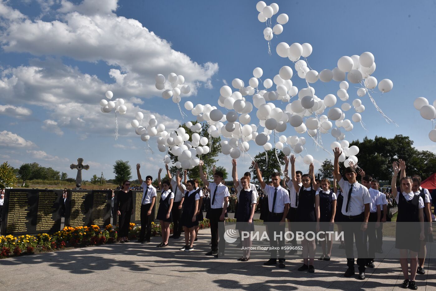 Траурные мероприятия в Беслане