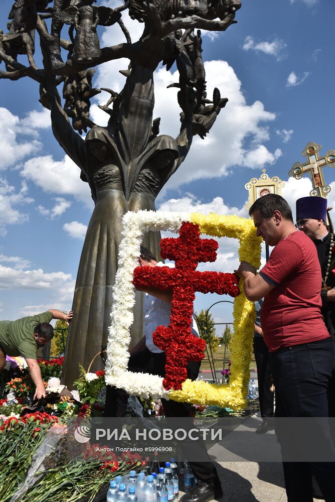 Траурные мероприятия в Беслане