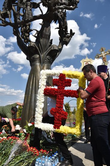 Траурные мероприятия в Беслане