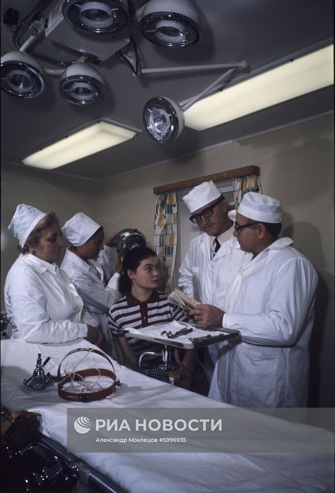 Научно-исследовательское судно АН СССР "Космонавт Юрий Гагарин"