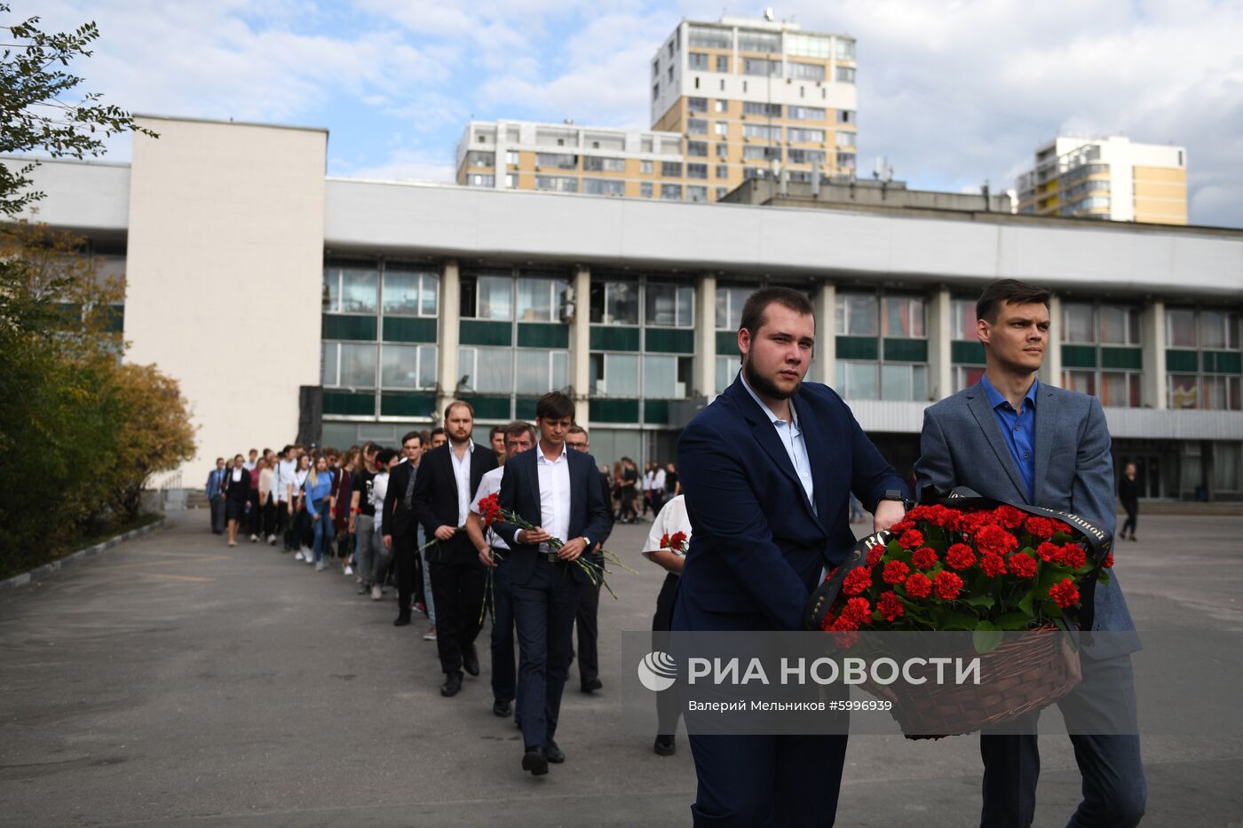 День солидарности в борьбе с терроризмом