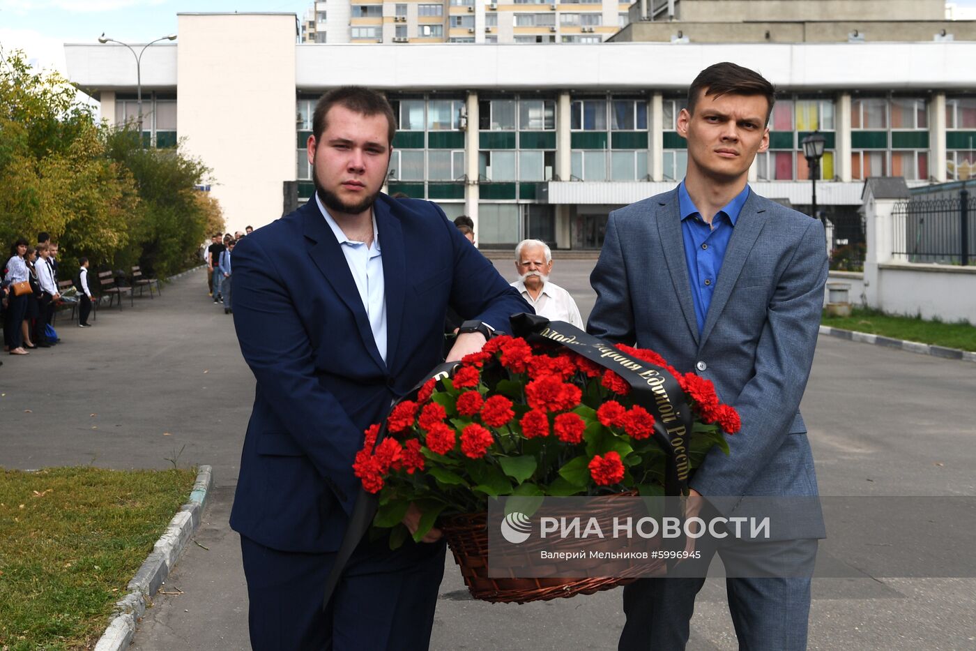 День солидарности в борьбе с терроризмом