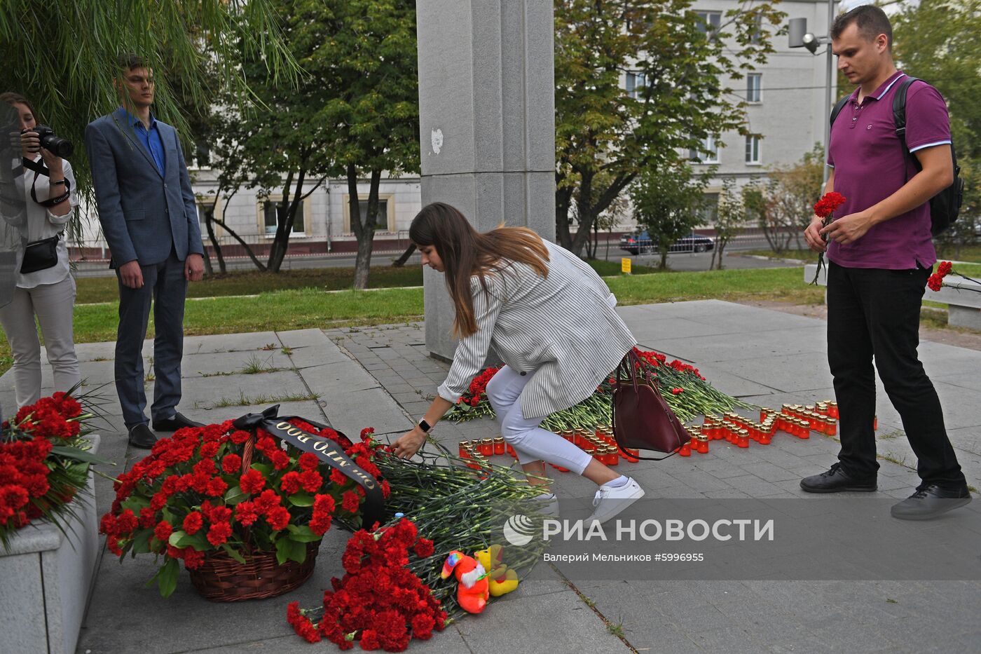 День солидарности в борьбе с терроризмом