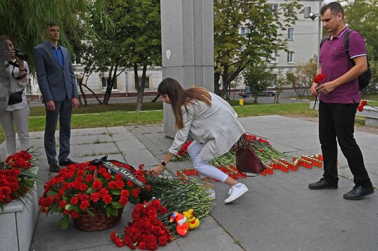 День солидарности в борьбе с терроризмом