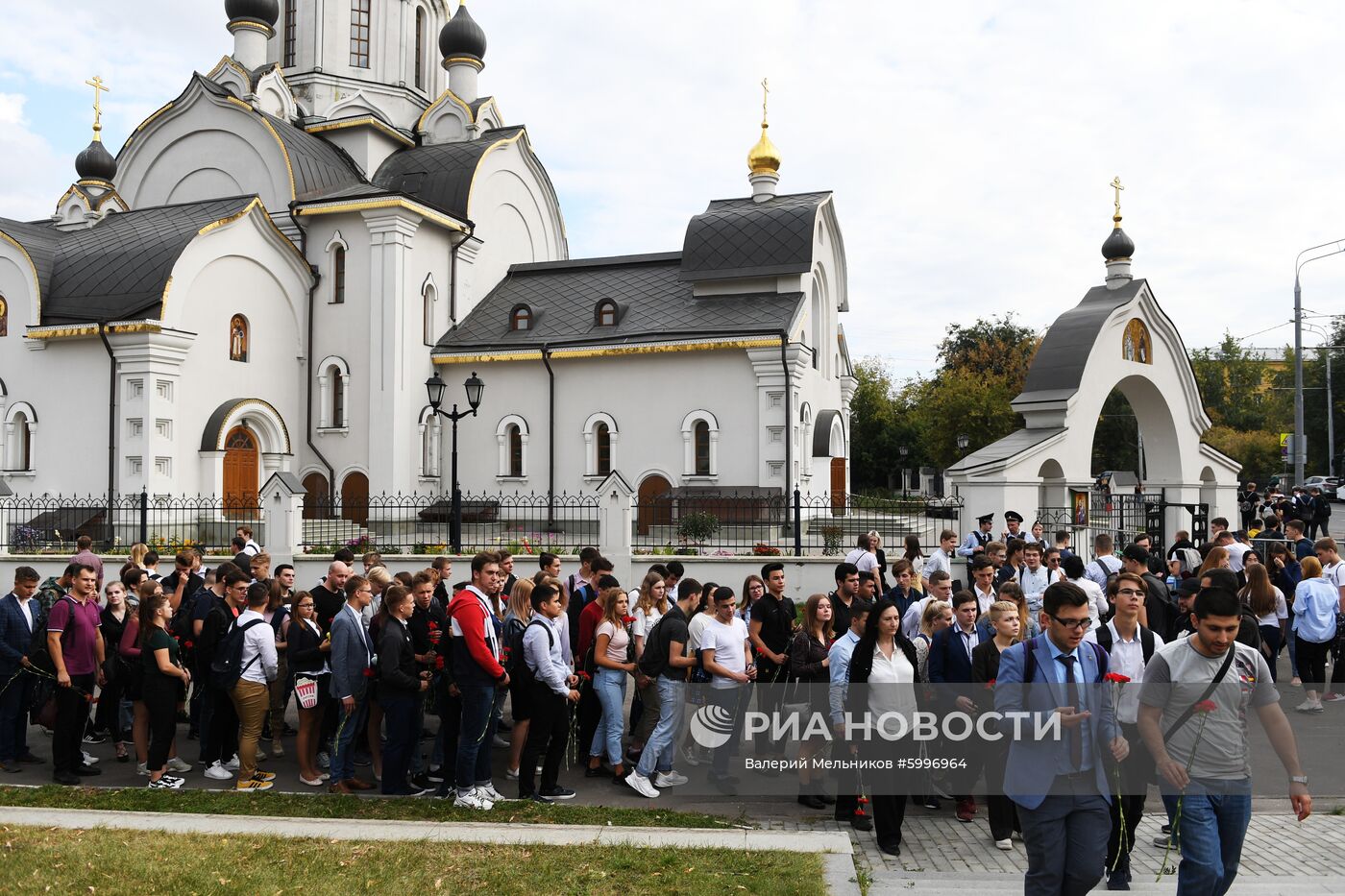 День солидарности в борьбе с терроризмом