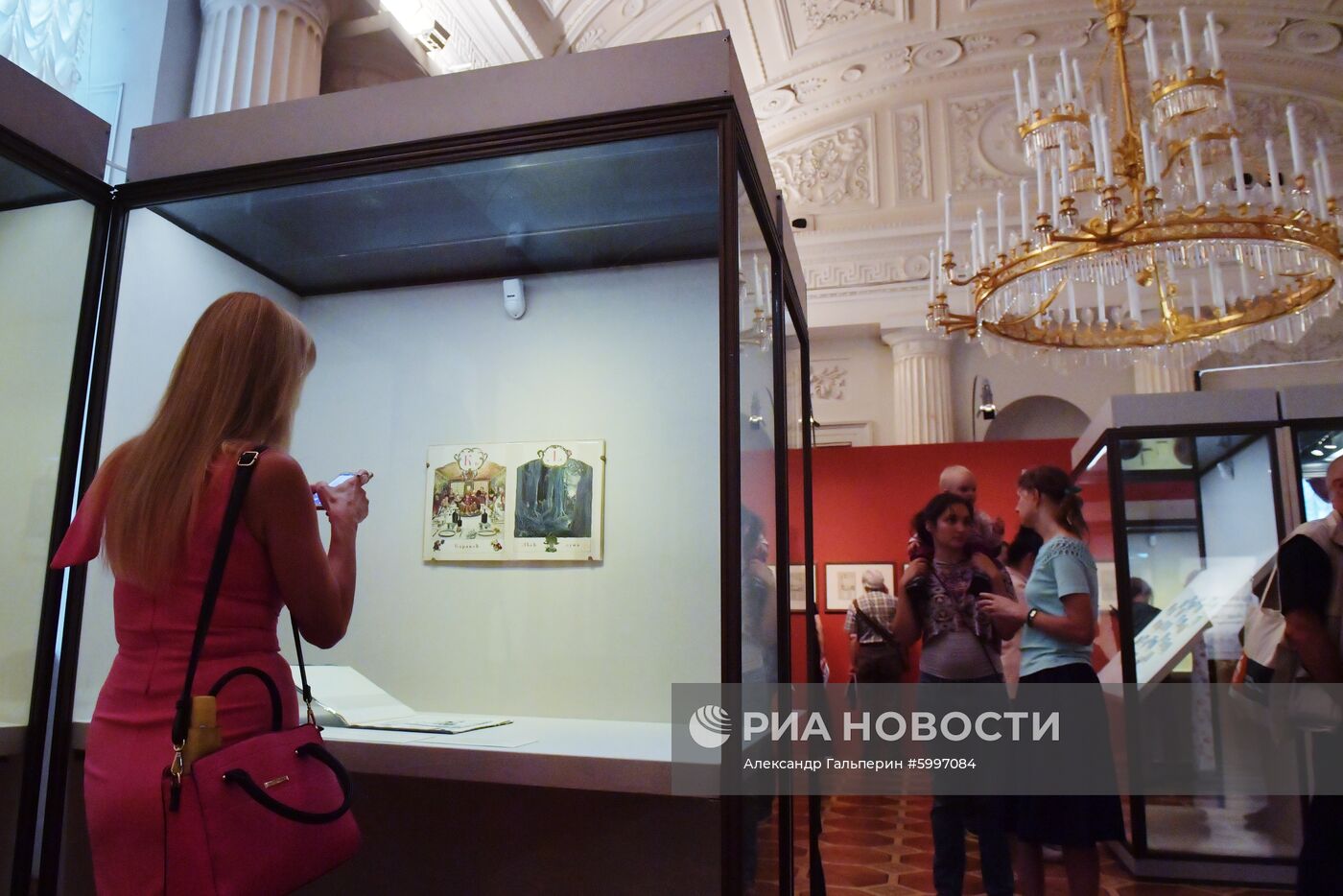 Выставка "Буквари и буквы в собрании Эрмитажа"