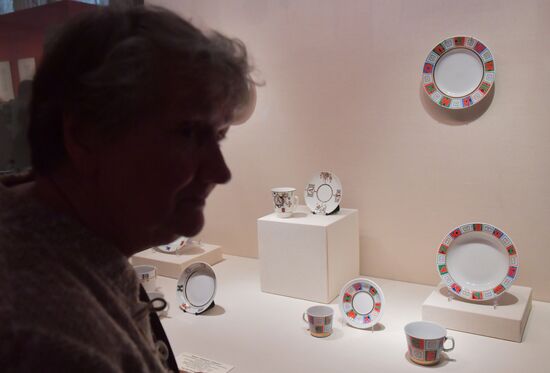 Выставка "Буквари и буквы в собрании Эрмитажа"