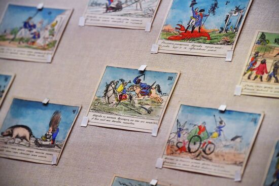 Выставка "Буквари и буквы в собрании Эрмитажа"