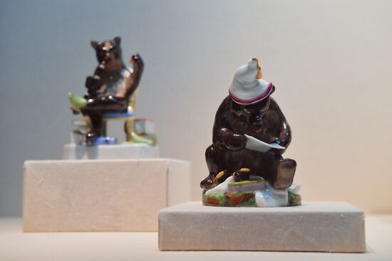 Выставка "Буквари и буквы в собрании Эрмитажа"