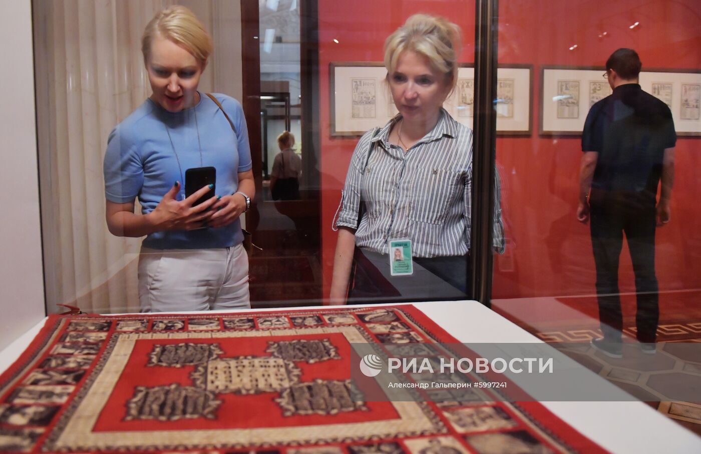 Выставка "Буквари и буквы в собрании Эрмитажа"