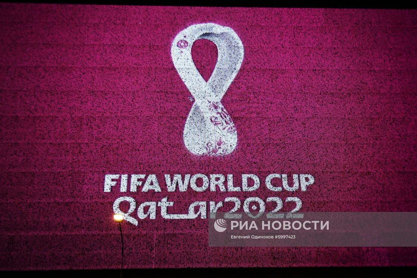 Эмблема ЧМ-2022 по футболу в Катаре