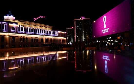 Эмблема ЧМ-2022 по футболу в Катаре 