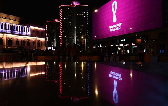 Эмблема ЧМ-2022 по футболу в Катаре 