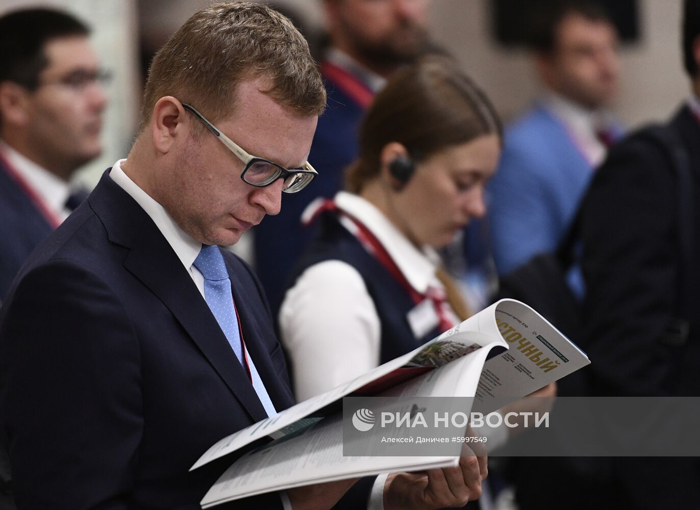 Восточный экономический форум. День первый