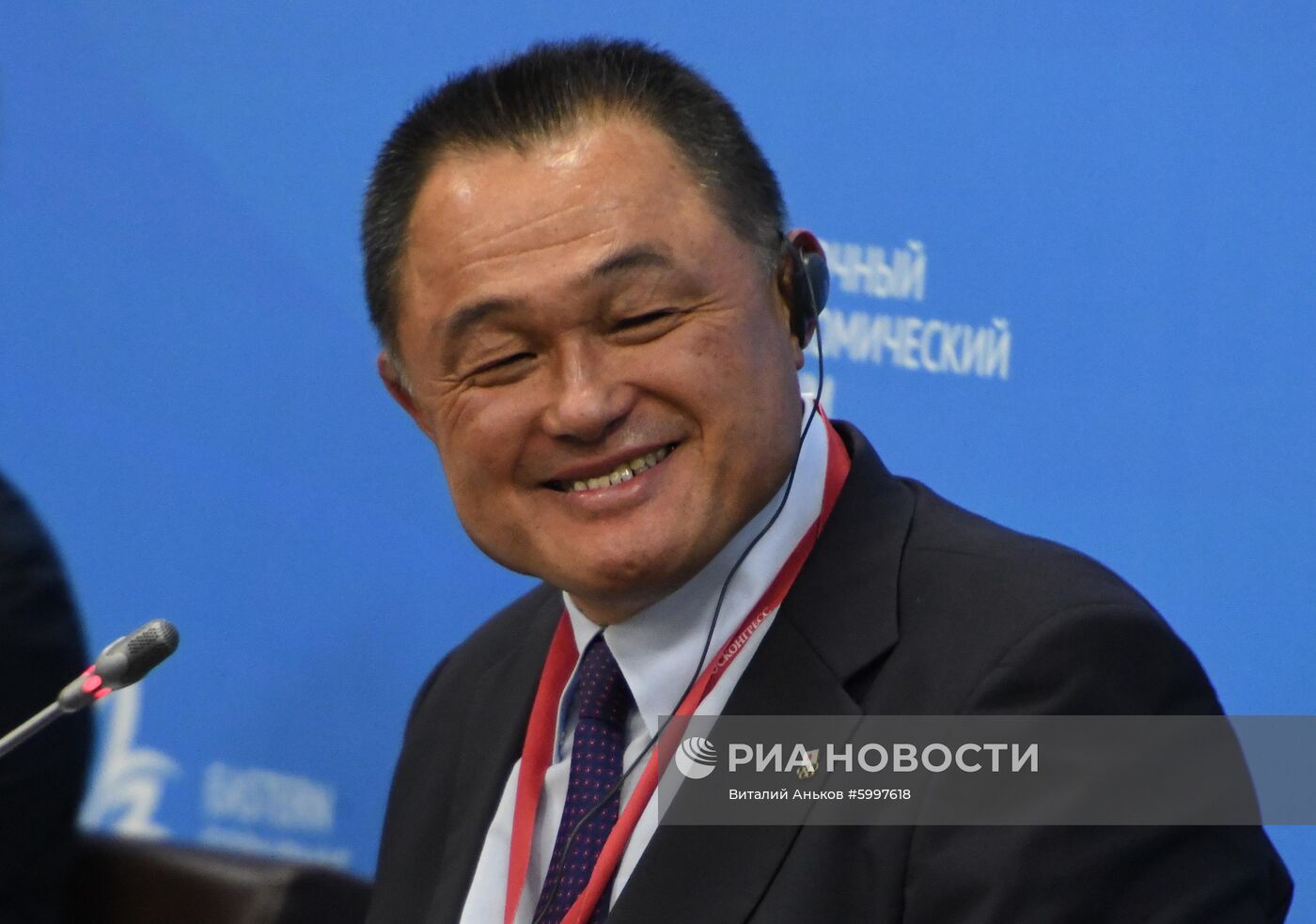 Восточный экономический форум. День первый