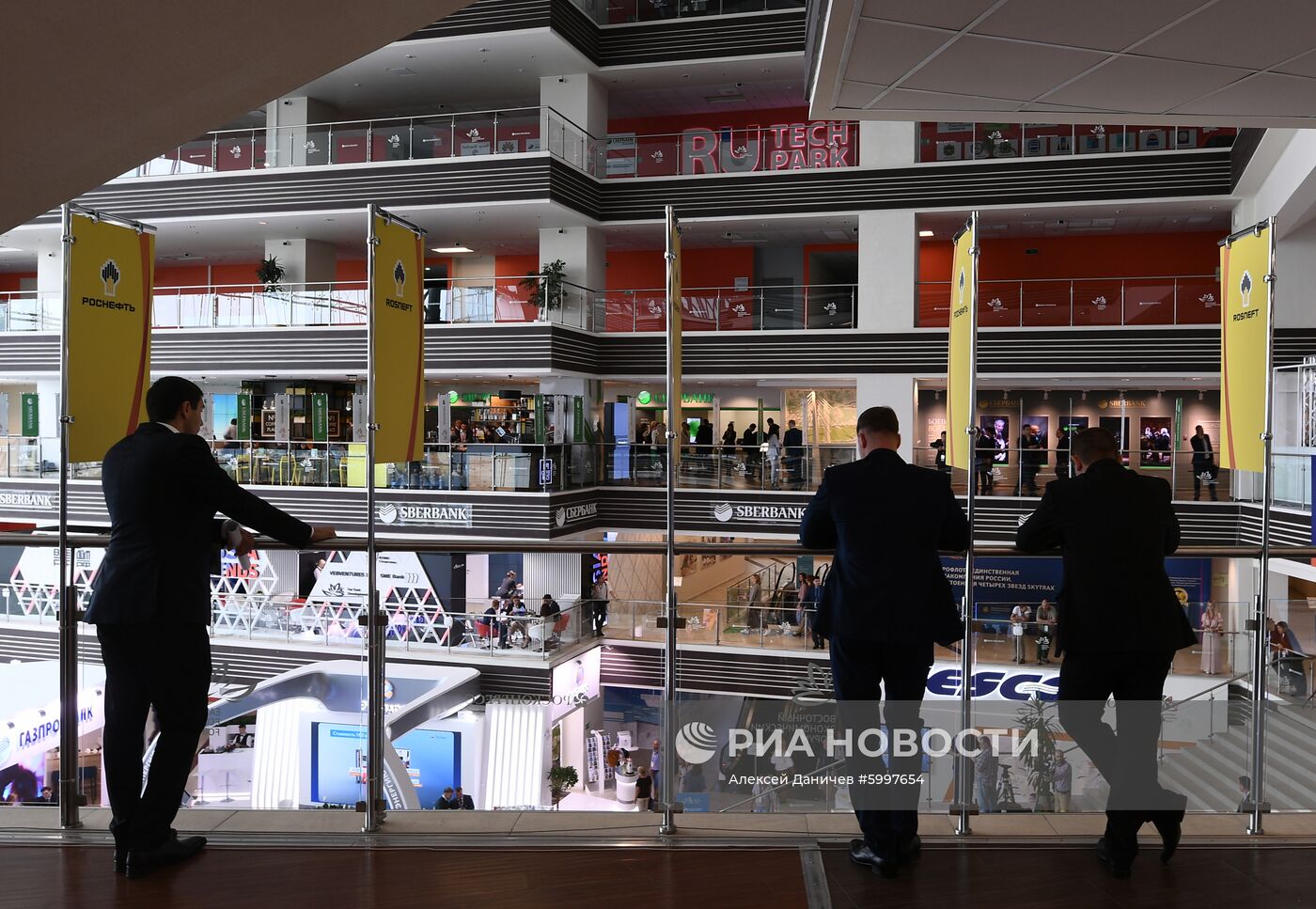 Восточный экономический форум. День первый