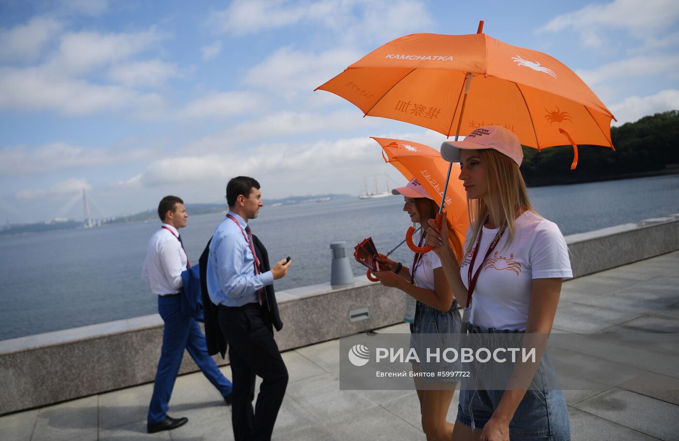 Восточный экономический форум. День первый