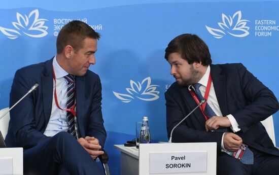 Восточный экономический форум. День первый