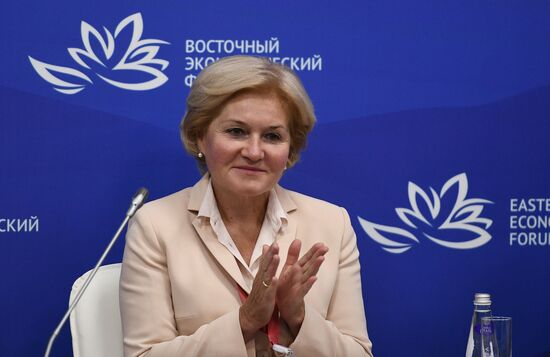 Восточный экономический форум. День первый