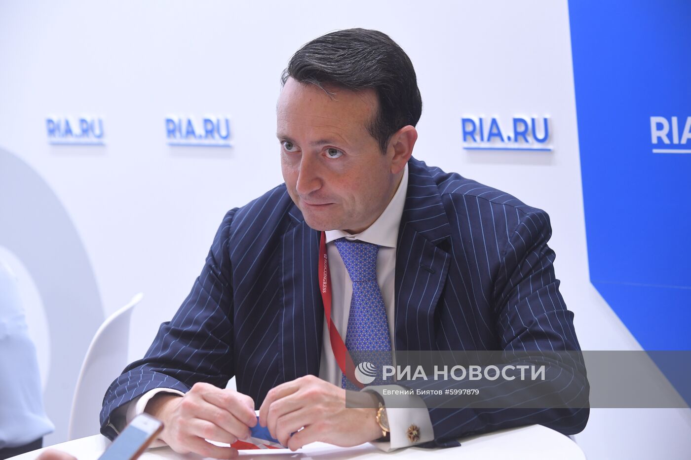 Восточный экономический форум. День первый