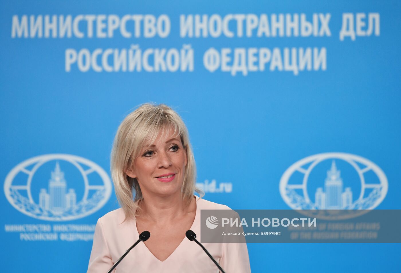 Брифинг официального представителя МИД России М. Захаровой