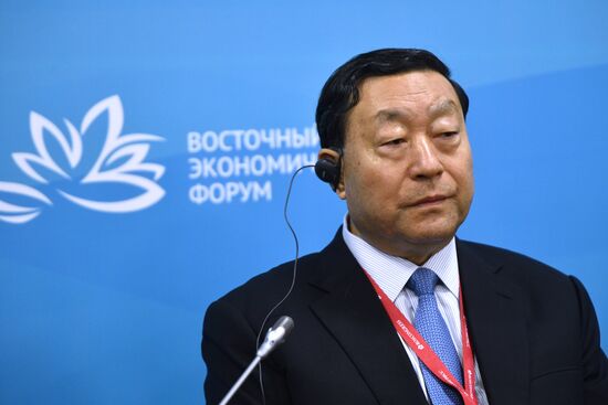 Восточный экономический форум. День первый